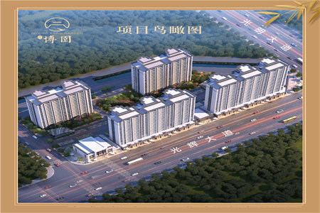 抄底价，拼手速大源·橡树湾2室2厅1卫55万100m2出售