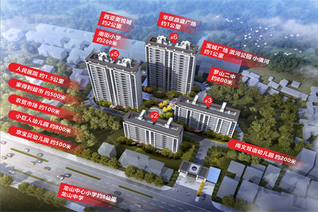 城西衡王府花园2室1厅1卫72m2简单装修